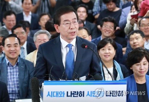 인사말 하는 박원순 서울시장 후보