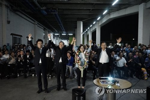 민주당 은수미, 경기 성남시장 당선