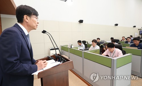 김상조 위원장 취임 1주년 간담회