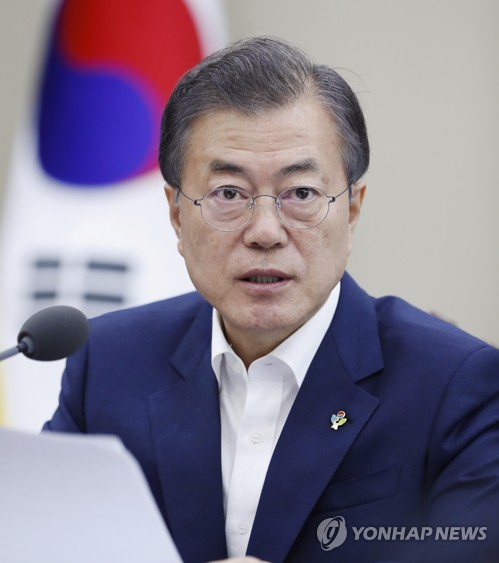 문 대통령, NSC 전체회의 주재