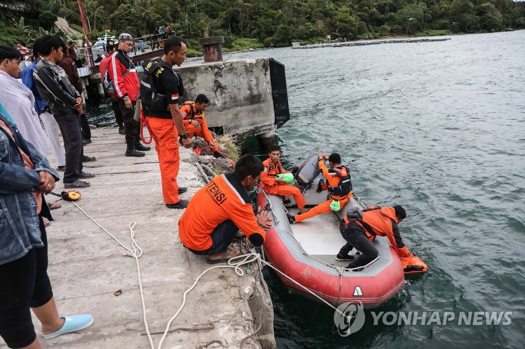 印尼 여객선 실종자 최소 94명…더 늘어날 수도