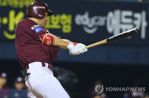 SK 와이번스로 이적하는 고종욱