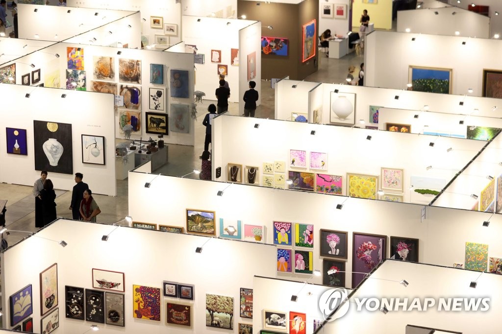부산국제화랑아트페어 개막