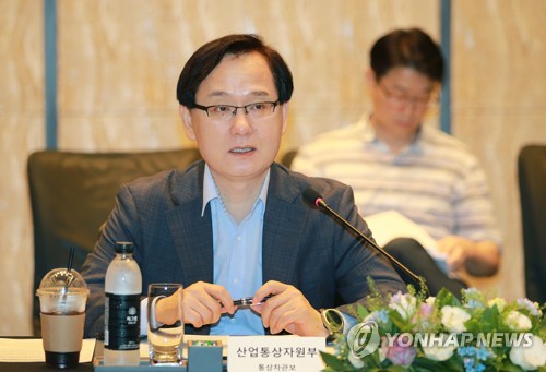 인사말 하는 강성천 통상차관보