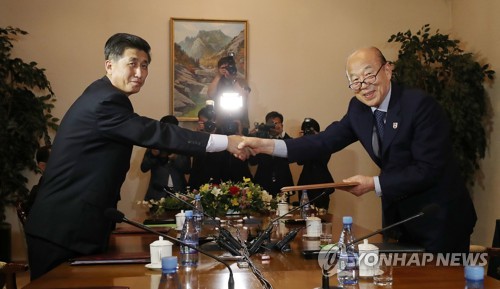 공동보도문 도출한 남북