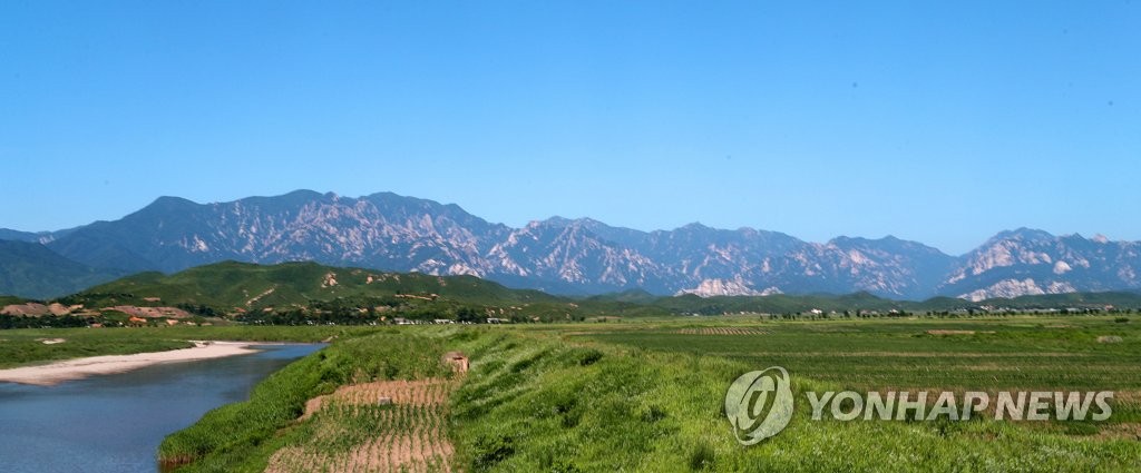금강산