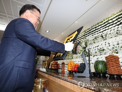 선(先)추서되는 국민훈장 무궁화장
