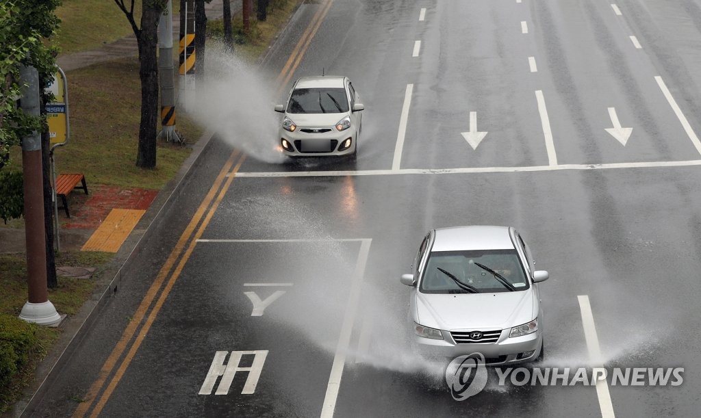 장마 기간