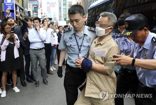 드루킹 김모씨, 조사 위해 특검 출석