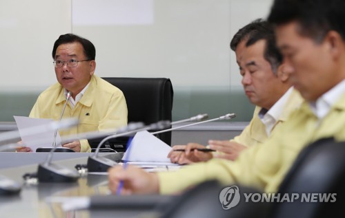 태풍 북상, 오전부터 상황 점검하는 김부겸 장관
