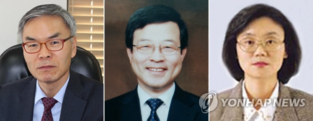 신임 대법관에 김선수·이동원·노정희 임명제청