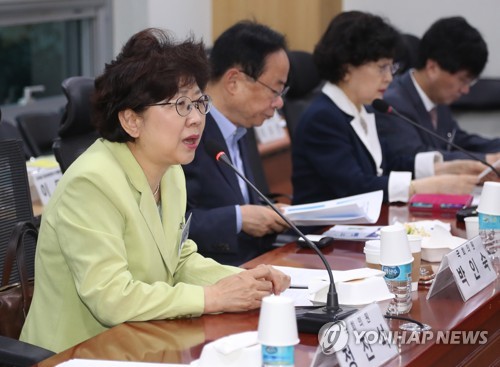 인사말 하는 박인숙 의원