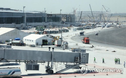 마무리 작업 진행 중인 이스탄불 신공항