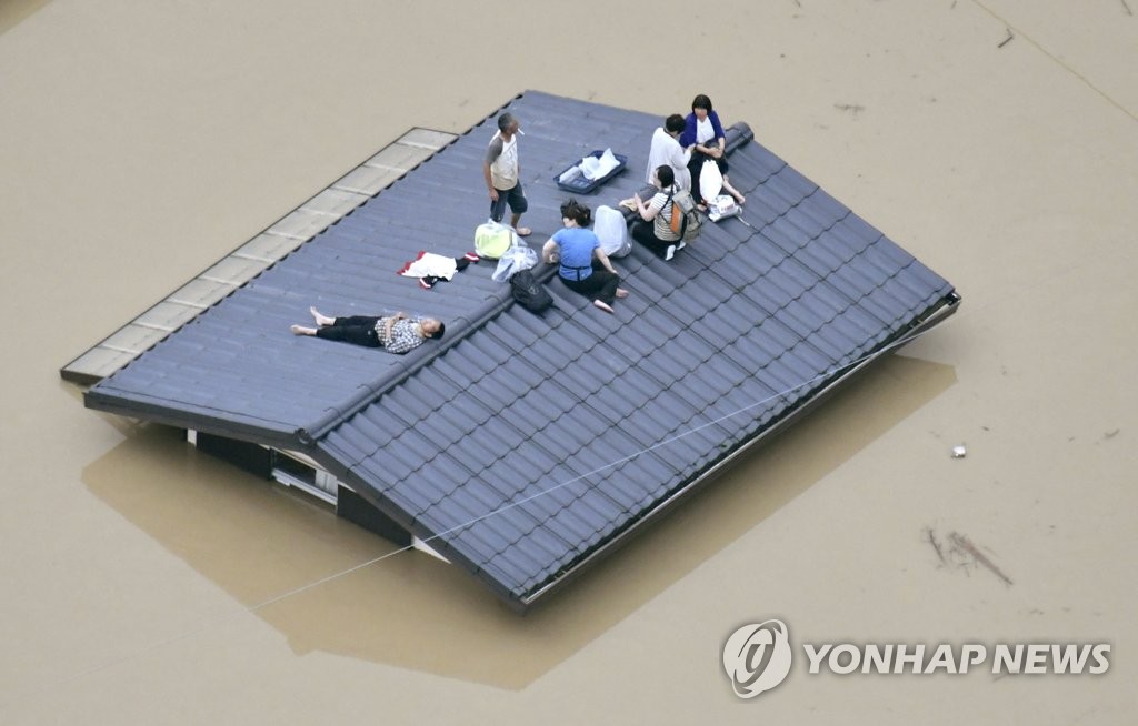 "살려주세요"