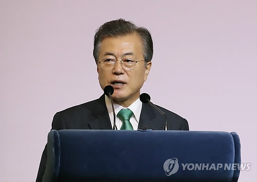문 대통령 "동아시아 평화와 번영을 위해"