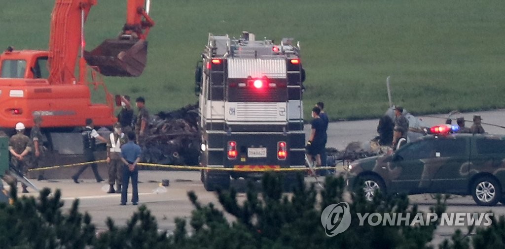 해병대 헬기 추락 사고 현장 수습