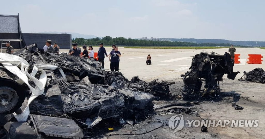 처참한 마린온 사고 현장
