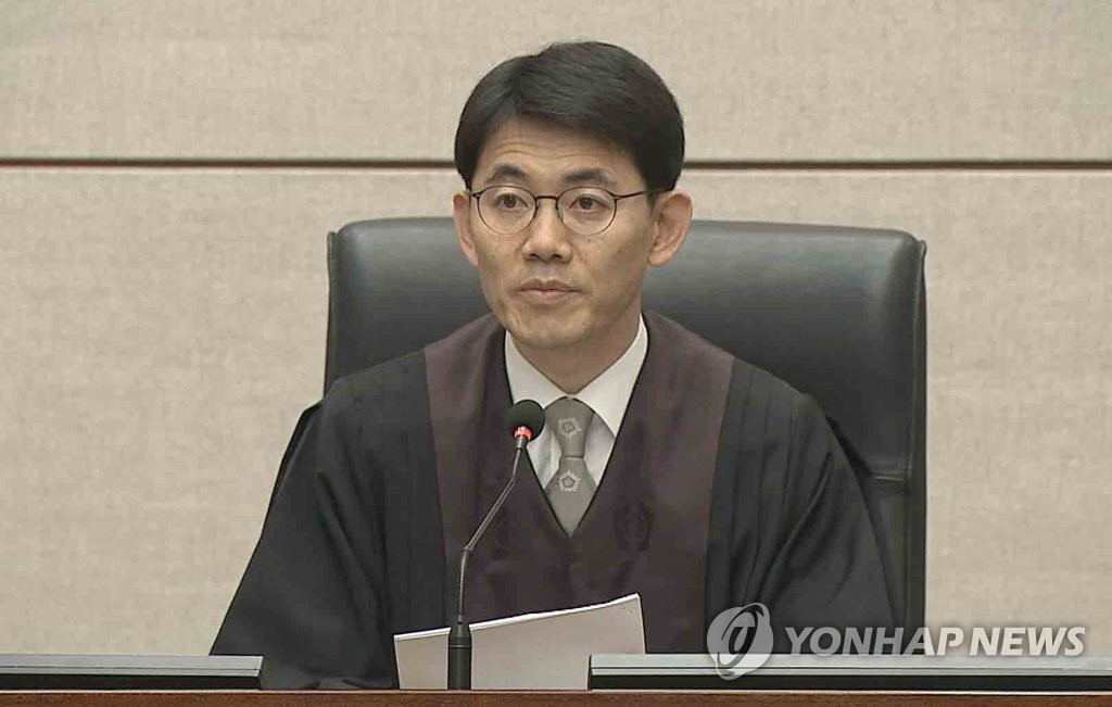 박근혜 전 대통령, '국정원 특활비 상납' 1심 선고공판