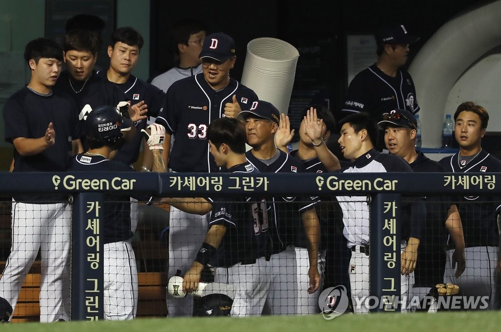 '어서와'