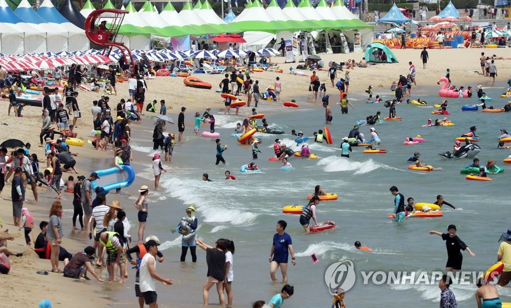 덥다 더위 해운대 물놀이