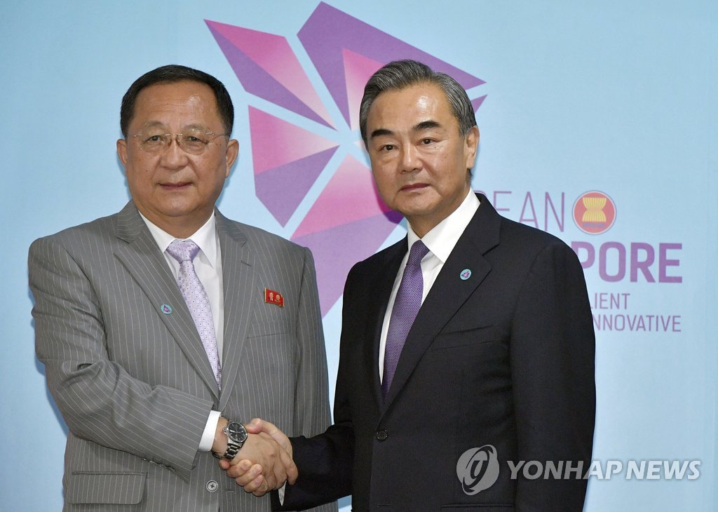 北리용호-中왕이 싱가포르 회담…제재완화·종전선언 논의 관측