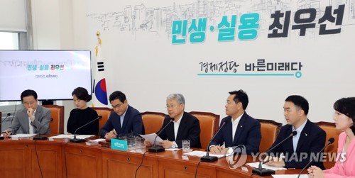 비상대책위 참석한 김동철 위원장