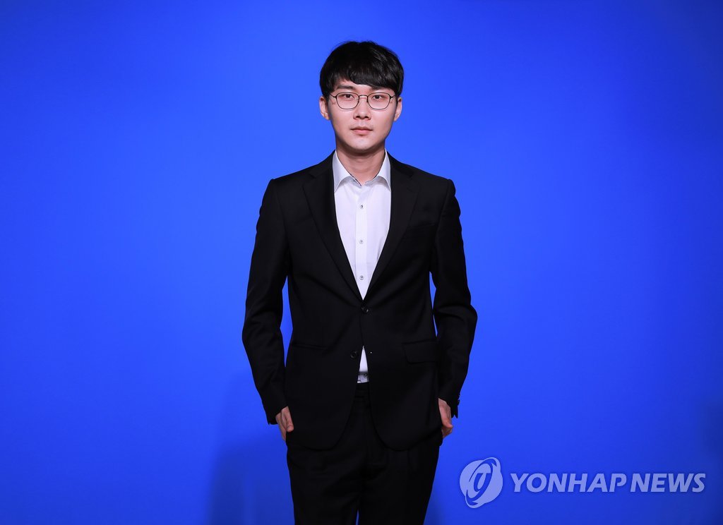 박정환 9단