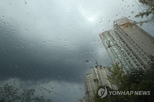 가을비