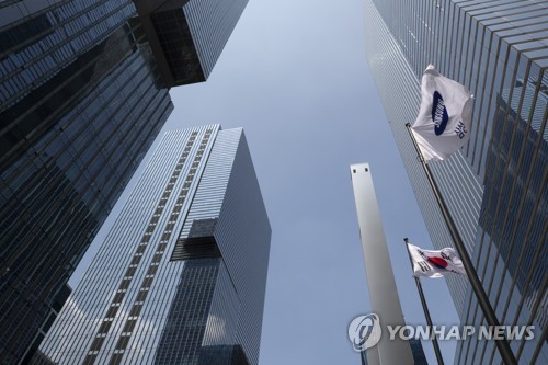180조 투자·4만명 채용 투자계획 발표한 삼성