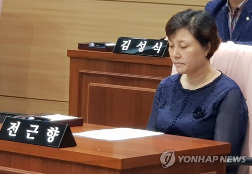 막말 파문 전근향 동구의원 의원직 제명