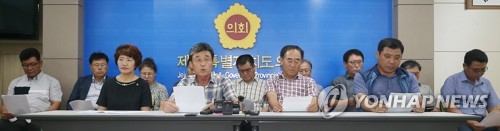 "비자림로 확장·포장공사 즉각 재개하라"