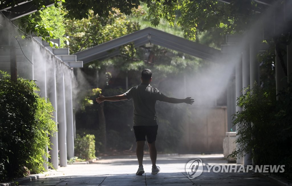 지긋지긋한 더위