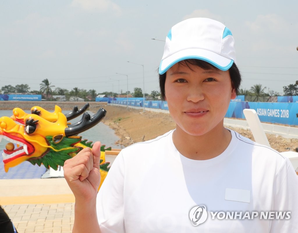 선전 다짐하는 용선 남북단일팀 북잡이 북한 도명숙