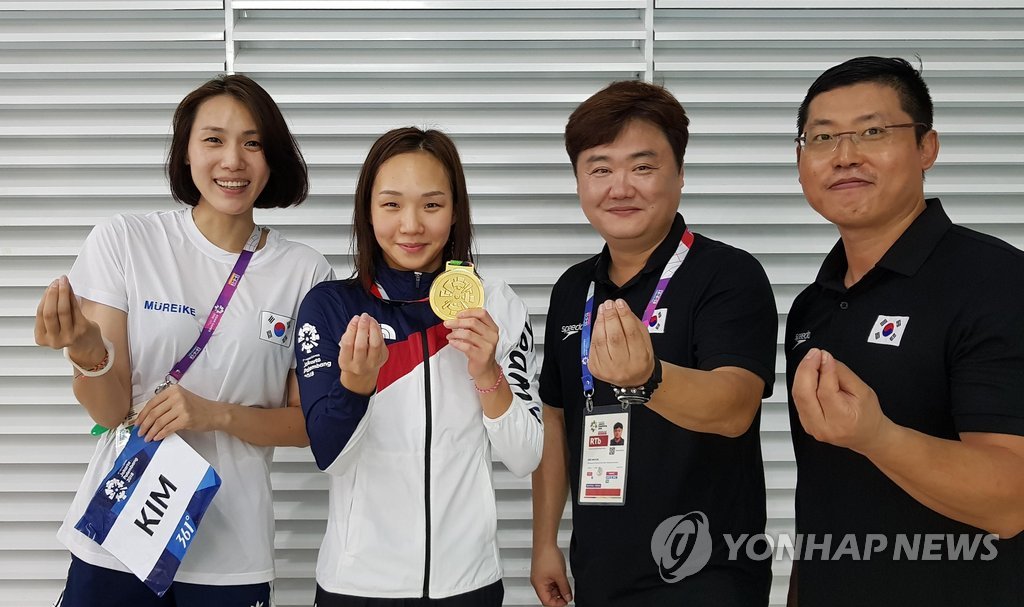 김서영의 '금빛 도우미들'