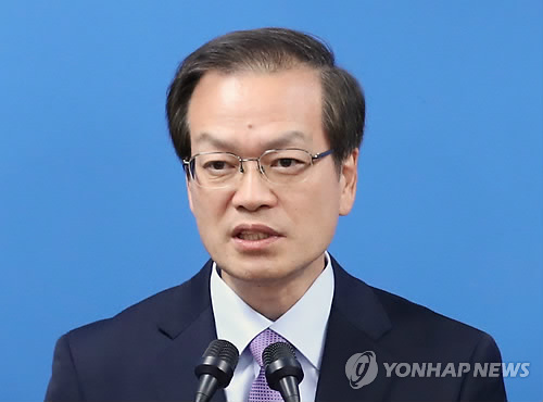 '드루킹' 수사결과 대국민 보고하는 허익범 특검