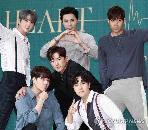 신화의 20년 신화