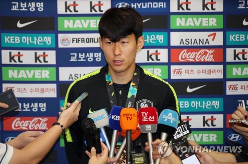 작년 아시안게임 마치고 귀국할 당시의 손흥민