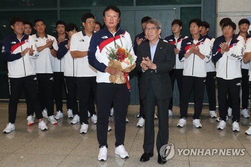 아시안게임 3연패 달성한 야구대표팀 귀국