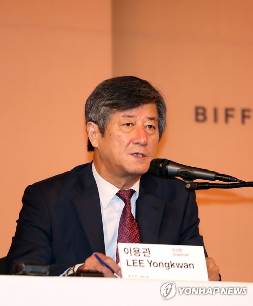 2018 부산영화제 소개하는 이용관
