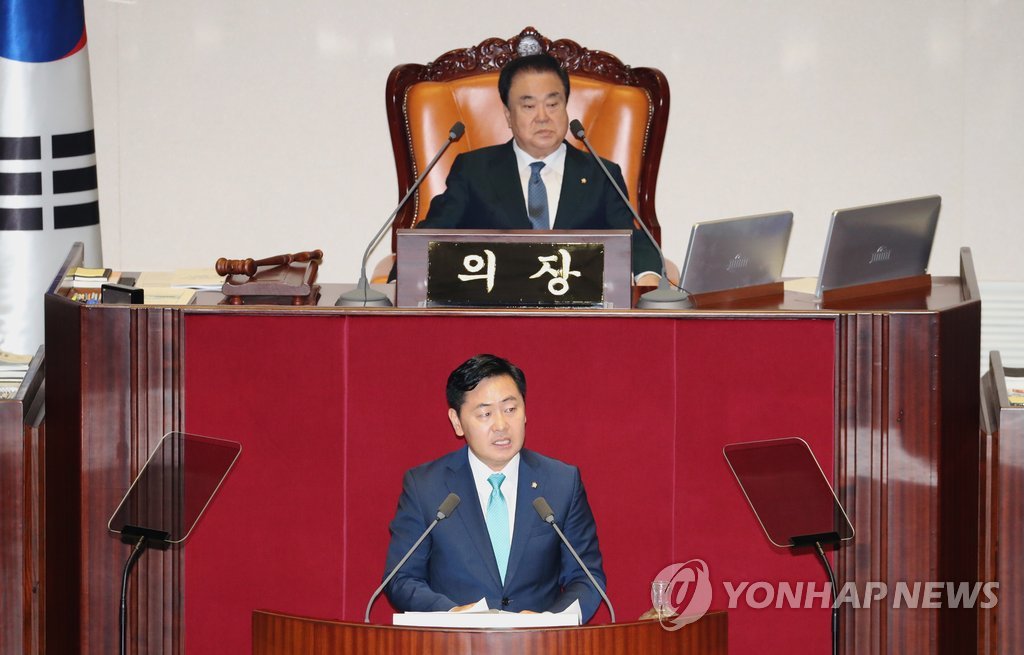 김관영, 교섭단체 대표연설