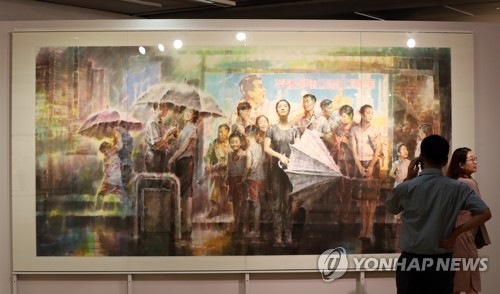 광주서 북한 미술품 전시