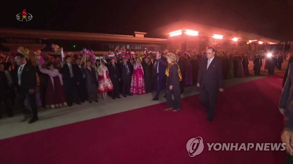 북한 도착한 러시아 상원의장