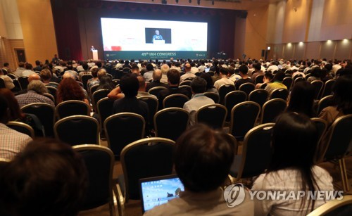 전 세계 지하수 전문가 대전에 모여