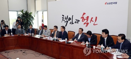김성태 원내대표 원내대책위 발언