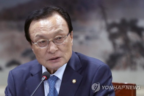 이해찬 모두발언