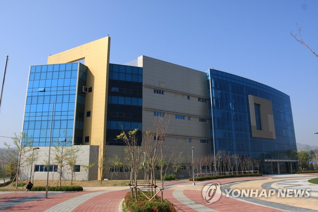 This photo provided by the unification ministry shows a four-story building that will be used for the liaison office in the North Korean border town of Kaesong. (Yonhap)