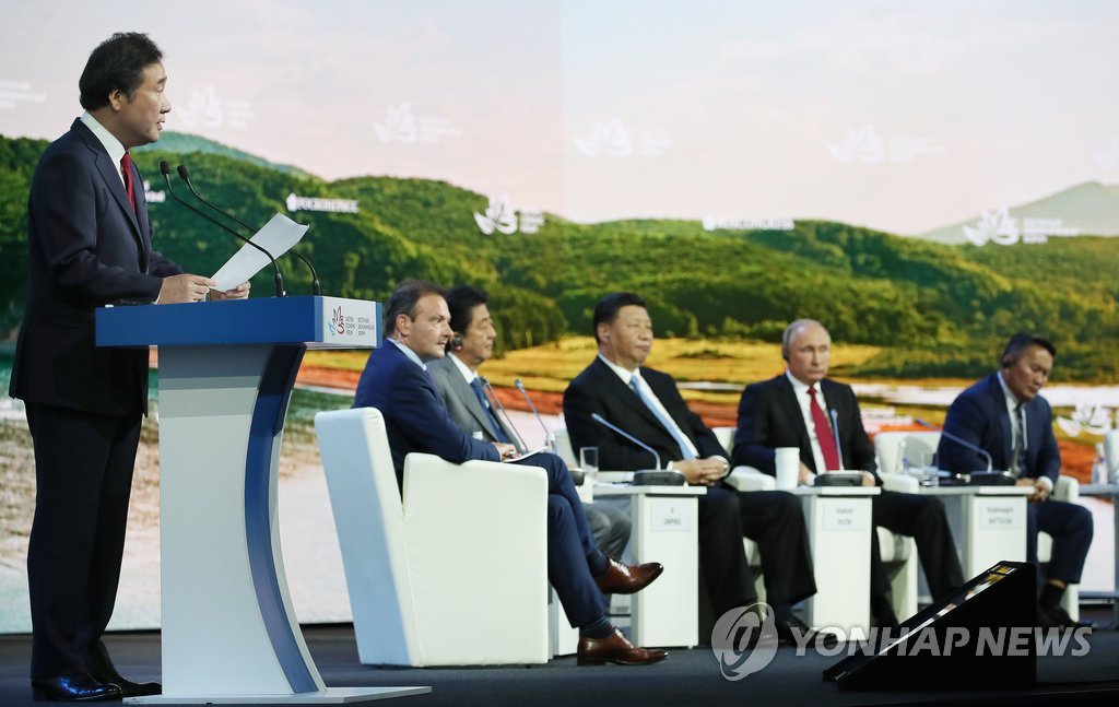 Prime Minister Lee Nak-yon delivers a keynote speech at the Eastern Economic Forum in Russia's Far East city of Vladivostok on Sept. 12, 2018. (Yonhap)
