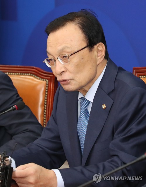 최고위 발언하는 이해찬 대표