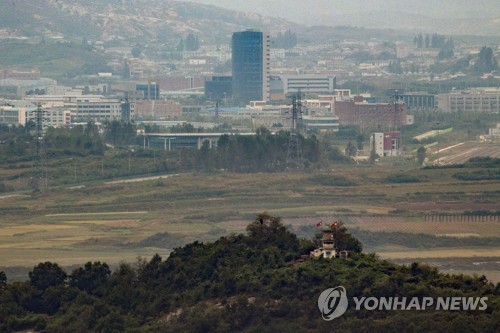 경기 파주 도라전망대에서 보이는 개성공단