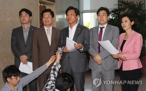 유은혜 인사청문보고서 채택 무산 입장 밝히는 민주당